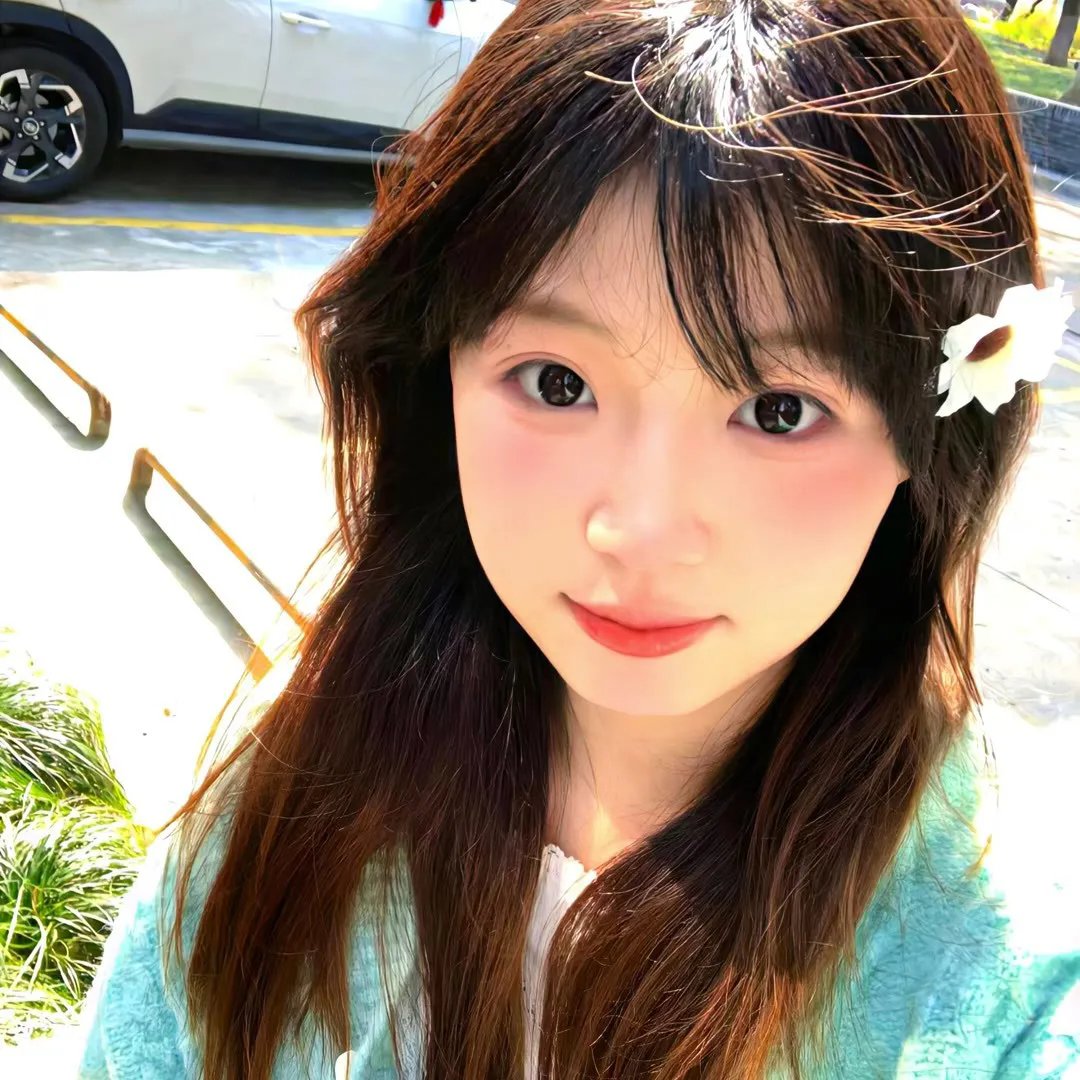 火遮眼
