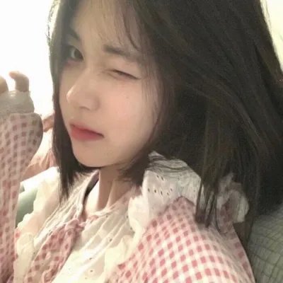 我是
